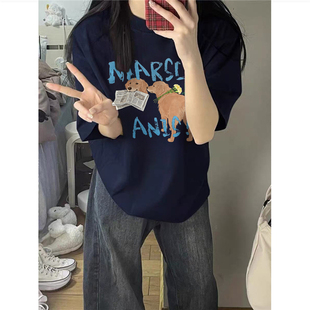 t恤女2026新款 纯棉夏季 高街美式 正肩短袖 上衣 宽松潮牌慵懒风半袖