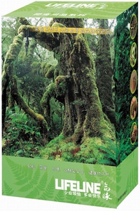 LIFELINE命脉 苔藓/水苔 爬虫运输 保湿 造景 4.16L加量不加价