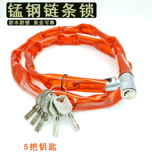 链条锁铜芯包皮链子锁套皮链锁皮套锁防水防盗锁电动车锁自行车锁