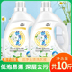 洗衣液10斤家庭机洗手洗通用去污留香洗衣液5kg瓶装 大桶酒店宾馆