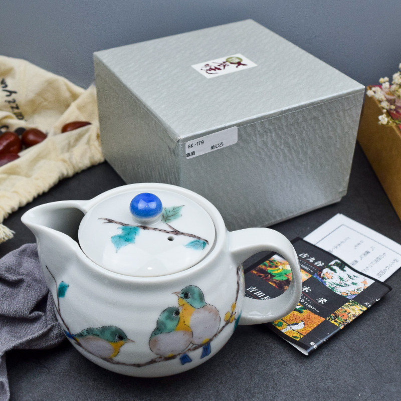 日本九谷烧黄鸟茶壶360ml茶具陶瓷日式泡茶壶山雀家用单壶泡茶器