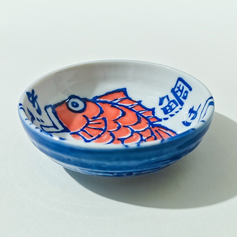 日本进口陶瓷鱼纹釉下彩蘸料碗