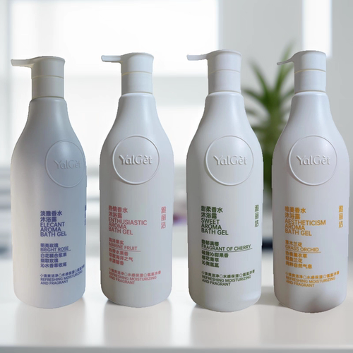 包邮雅丽洁牛奶玫瑰香水沐浴露