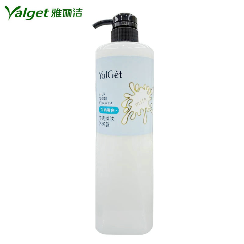 雅丽洁牛奶嫩肤沐浴露