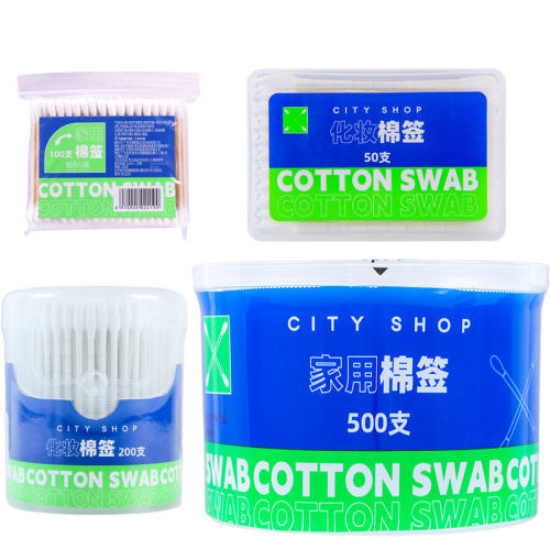 棉签棉花棒家用化妆棉签掏耳朵