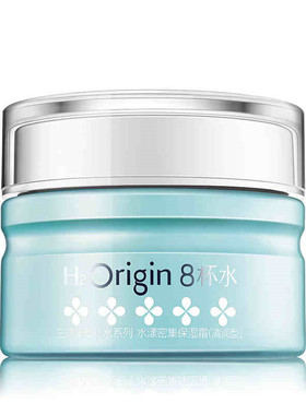 雅丽洁八杯水三源集萃水漾保湿霜（清润）清爽滋润 8杯水补水保湿