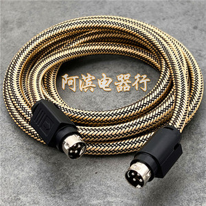 适用于D1010MKII漫步者R1700BT R1600T纯铜四芯主副音箱响屏蔽线