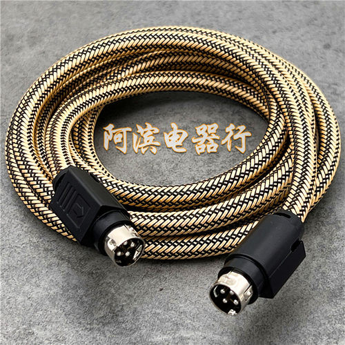 四芯主副音箱线纯铜线材