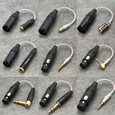 DAC解码器4芯XLR卡侬平衡4.4MM线