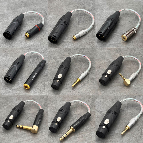 DAC解码器4芯XLR卡侬平衡4.4MM线