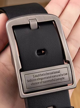 2024新款皮带男真皮针扣头层纯牛皮扁孔高档年轻人牛仔裤腰带男潮