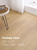 北欧三层实木地板多层实木覆合木地板家用耐磨防水地板采暖环保木