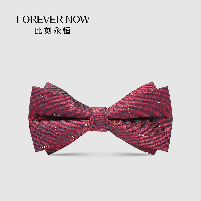 FOREVERNOW男士红领结