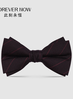 秋冬新款双层煲呔bow tie暗紫色线条纹平直型大领结男士礼服配饰