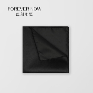 「FOREVERNOW」男士 商务结婚纯色西服方巾胸巾 口袋巾黑色正装 西装