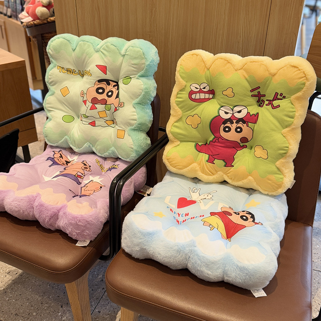 蜡笔小新坐垫椅子垫办公室久坐加厚毛绒座椅垫学生教室凳子屁股垫,居家布艺,椅垫,淘宝优惠券,粉丝福利购,淘宝优惠卷