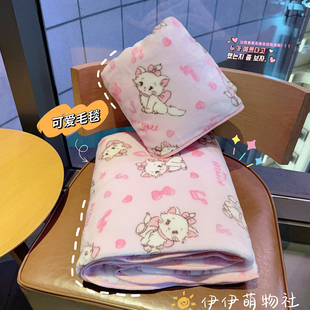 卡通玛丽猫毛毯午睡午休毯子办公室披肩空调毯学生宿舍床上盖毯女