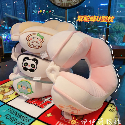 护颈枕呵护颈椎脖子不酸柔软舒适