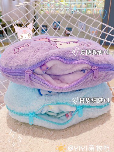 日系卡通三丽欧毛毯办公室午睡盖腿盖毯学生宿舍沙发空调毯子便携