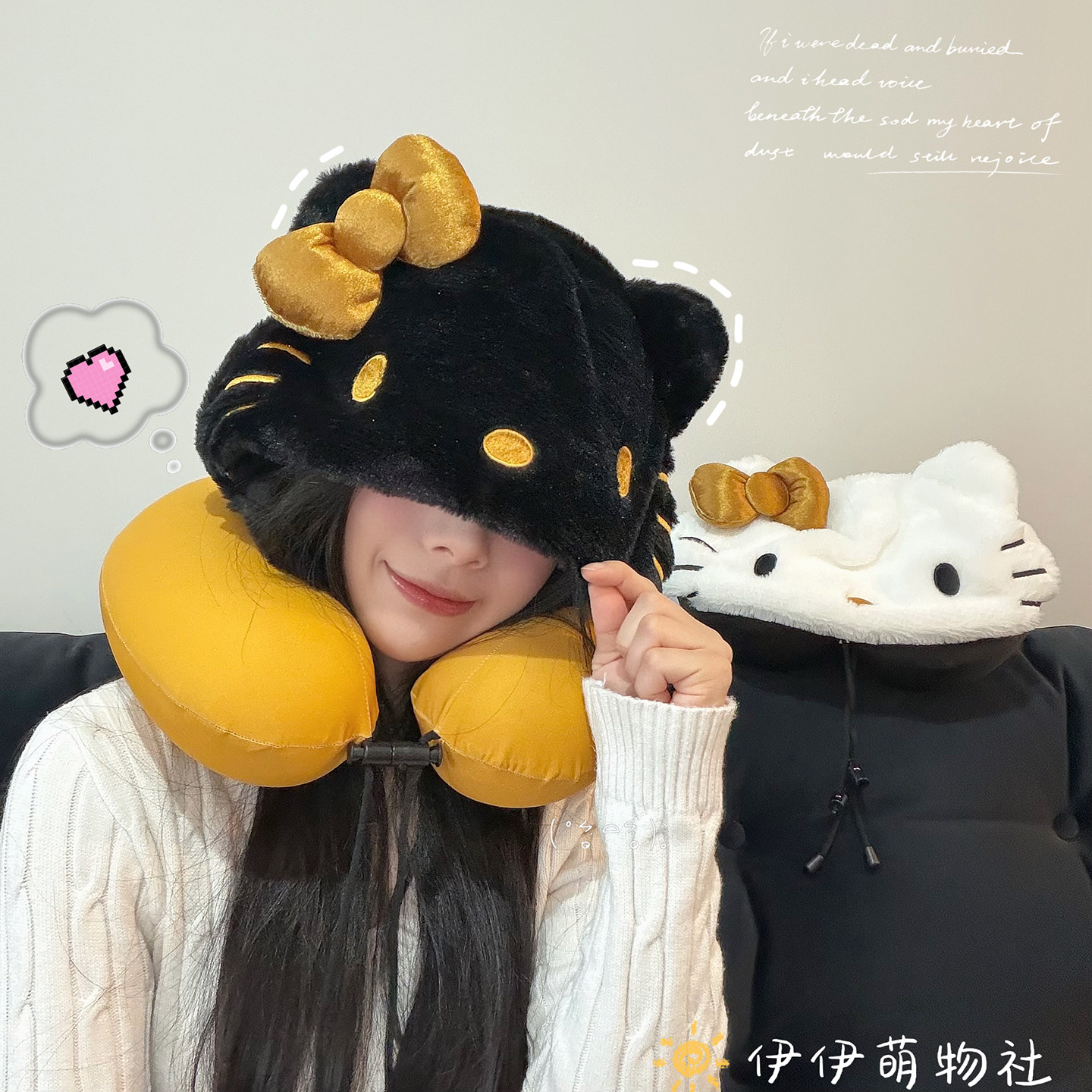 卡通猫咪连帽U型枕旅行便携睡觉脖子靠枕长途护颈枕午睡U形枕头