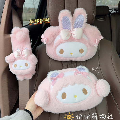 可爱毛绒汽车头枕车用颈枕卡通枕头车内靠枕驾驶护颈枕座椅腰靠女