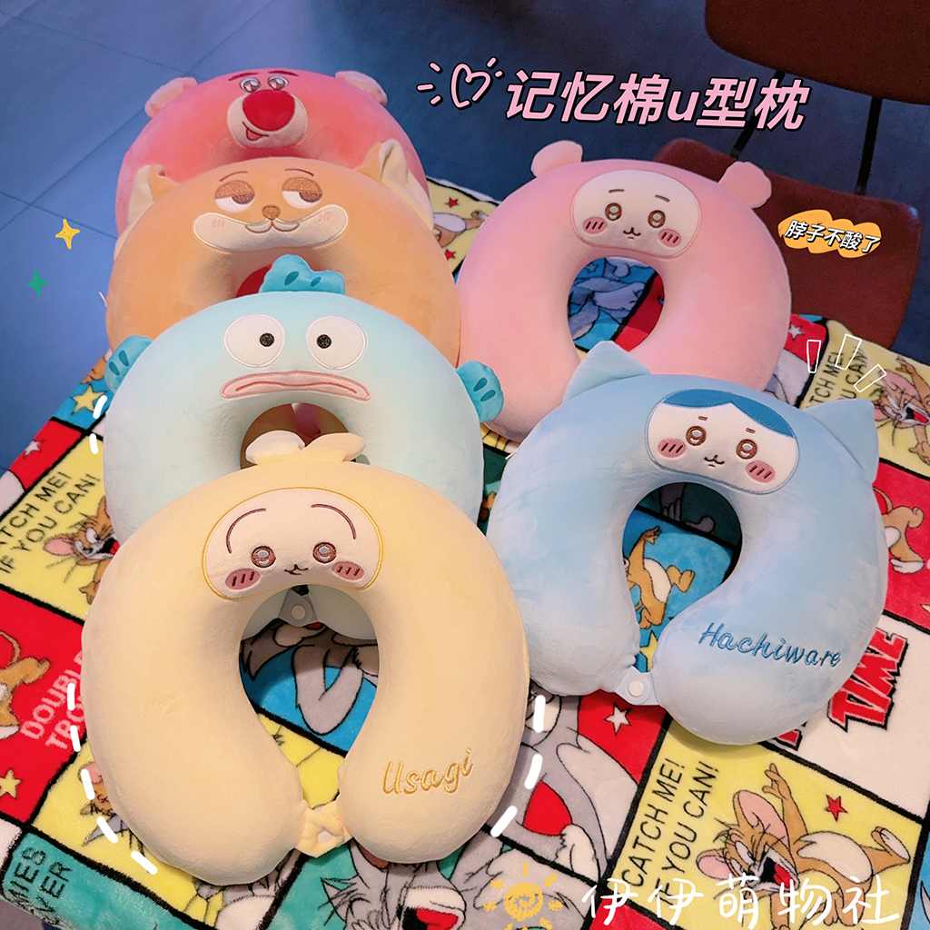护颈枕护颈慢回弹可拆洗便携舒适