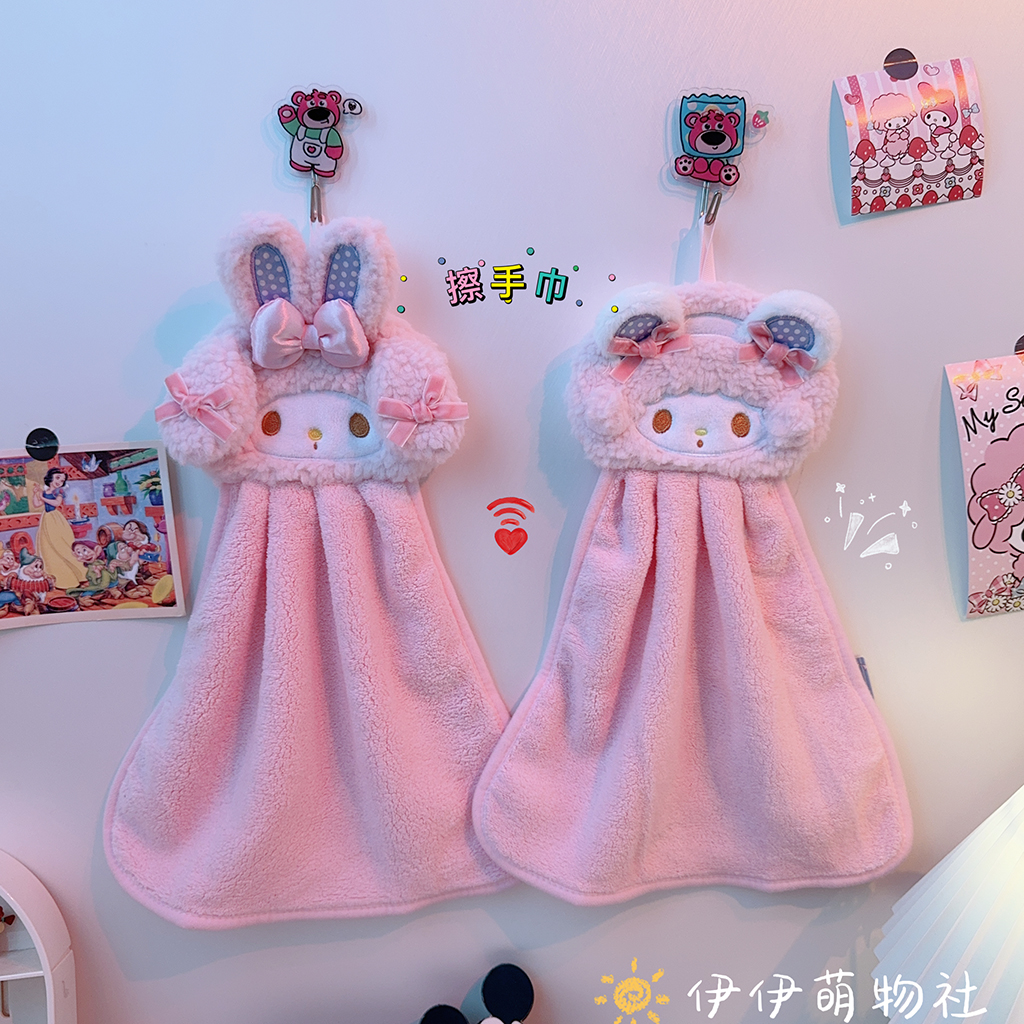可爱粉色小羊擦手巾卡通吸水速干洗手抹布可挂式儿童擦手小方巾