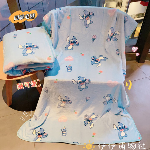 四季空调毯法兰绒卡通柔软休闲毯