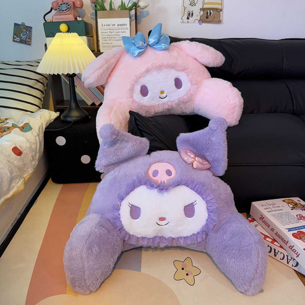 少女心汽车头枕护颈枕车载靠枕可爱腰靠腰枕办公室椅子护腰靠背垫,居家布艺,腰靠垫,淘宝优惠券,粉丝福利购,淘宝优惠卷