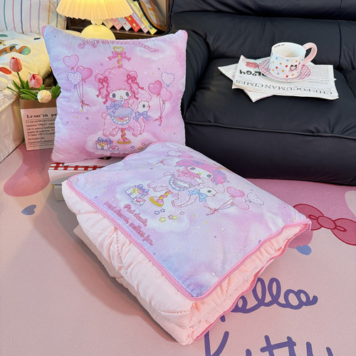少女心可爱抱枕被子两用办公室午睡毯子可折叠枕头二合一车载靠垫