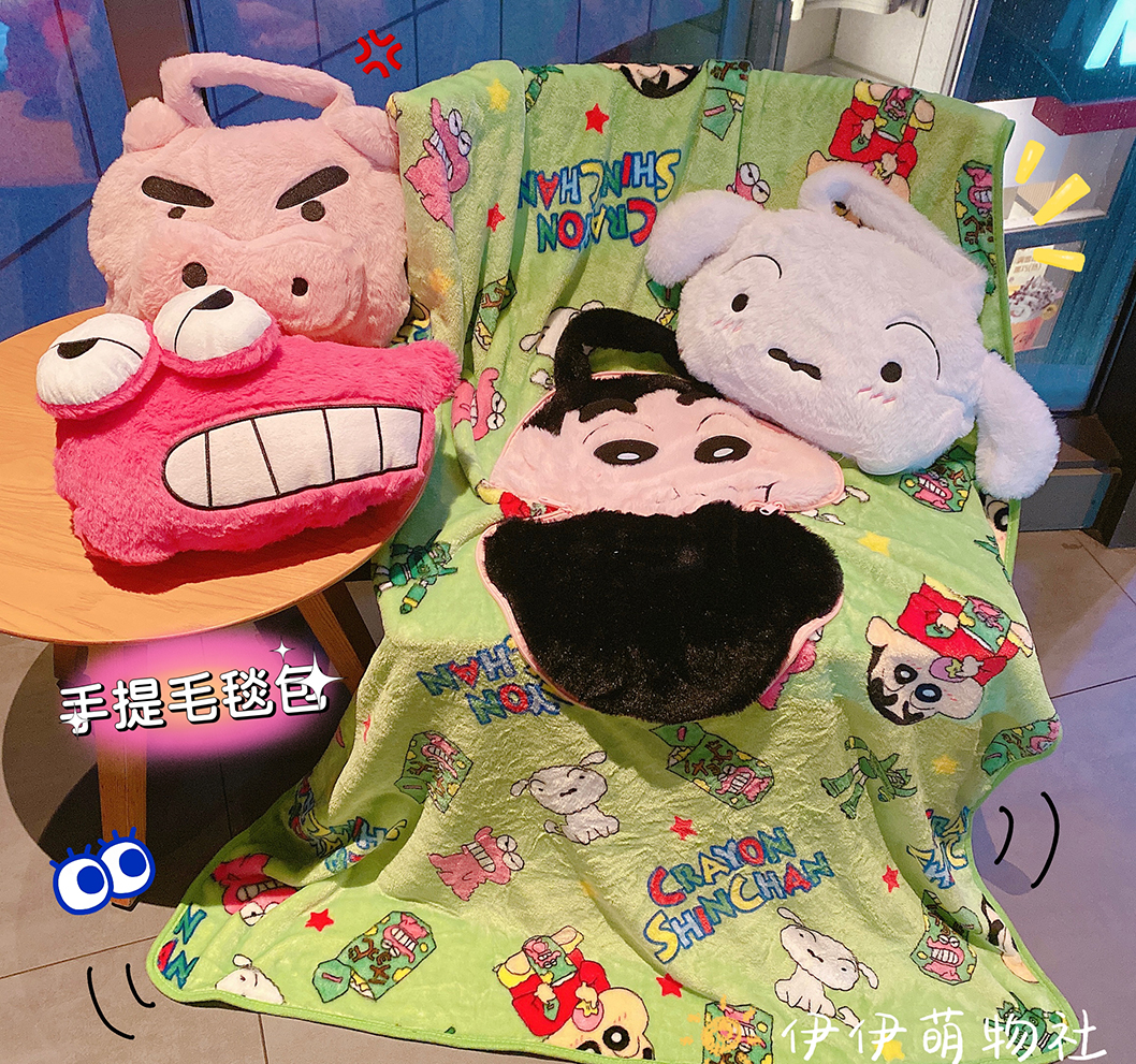 四季盖毯法兰绒卡通柔软空调毯
