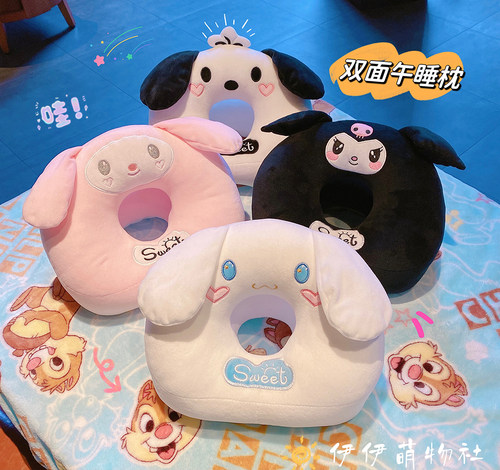 趴睡枕轻松入睡透气缓解手臂酸痛