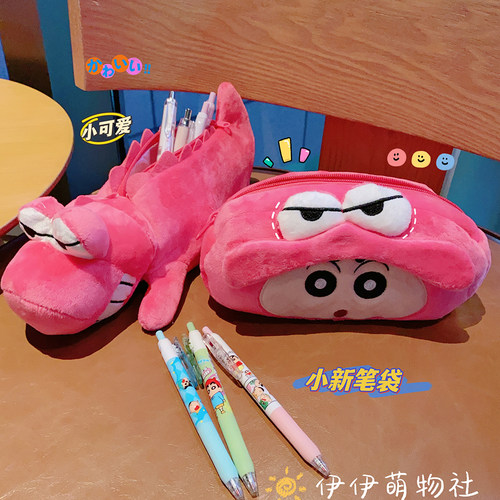 文具袋收纳大容量手感舒适不掉毛
