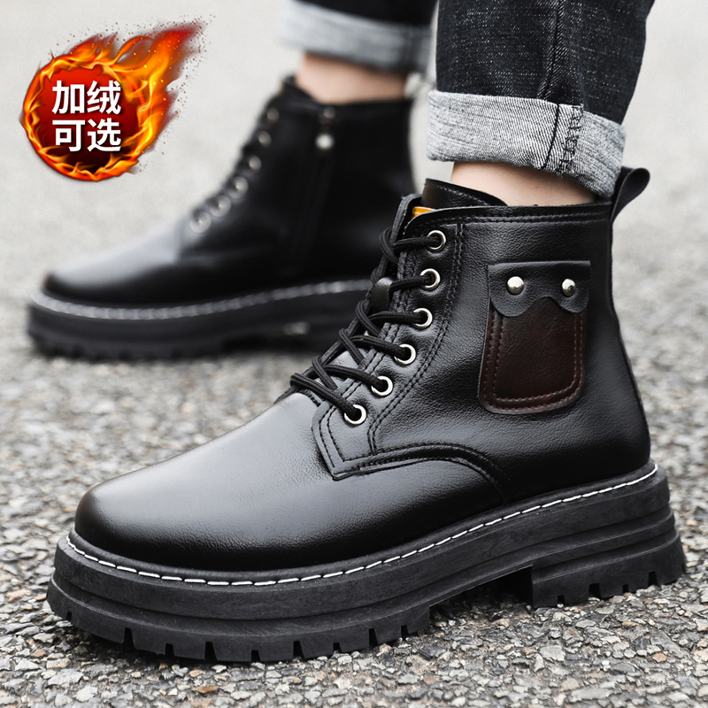 冬季新款男棉鞋加绒加厚马丁靴男