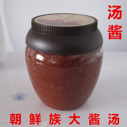 朝鲜族大酱汤就用这个