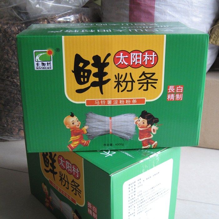 冻粉条鲜粉条湿粉条长白县太阳村粉条纯土豆粉条东北粉条8斤一箱