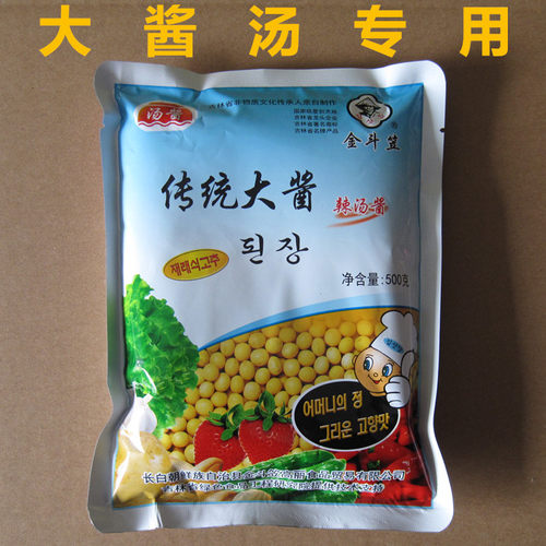 朝鲜族大酱汤就用这个酱