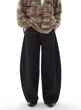 王橹杰同款弯刀阔腿牛仔裤男女拼接线迹小众设计感宽松原牛长裤子