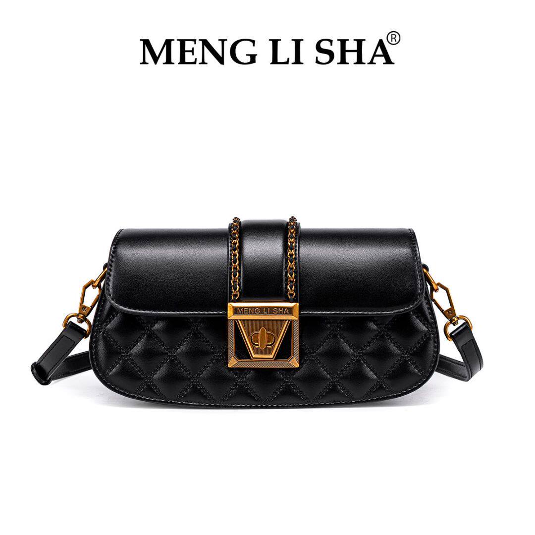 MENGLISHA/梦丽莎新款菱格锁扣腋下包时尚百搭斜挎摇摇包6063-1#
