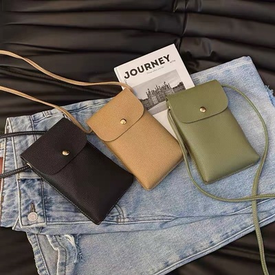 夏天手机包女斜挎包休闲时尚小包