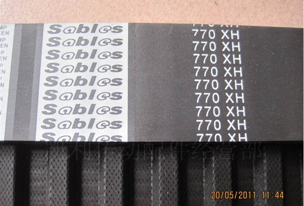 纺织机同步带 770XH150 88齿 周长1955.8mm 压缩机用皮带