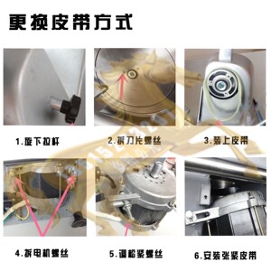 北京机械设备高刚度传动带