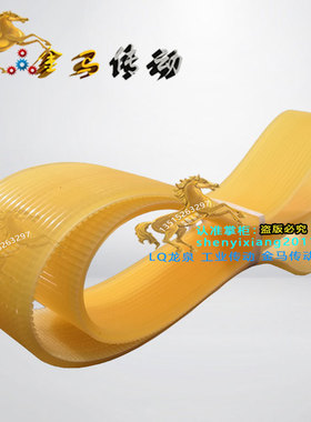 无锡 数控磨削机床 数控外圆磨床皮带MK1320A-500 L1114-1140LA