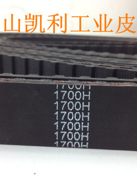 63T中亚折弯机皮带1600H-26mm 320齿 周长4064mm黑色橡胶同步带