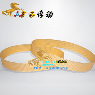 M1332B型三角皮带A型813 A686 B型1499聚氨酯联组三角带JX737X15