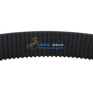 配件面包机皮带HD9016/9015转动传动带原厂飞利浦168齿轮带同步带