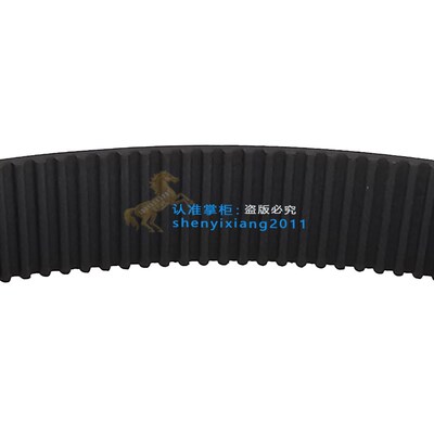 ELectrolux面包机皮带型号EBM1331Electrolux电器167齿轮转动传动