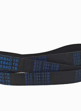 电动机执行器材质同步STD/STS/RPP376/384/392-S8M-17mm 进口皮带