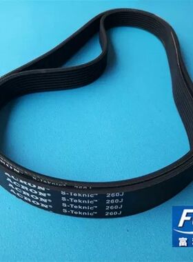 电梯配件/东芝CV180/190/330电梯门机皮带/PJ650/660/670/680/690