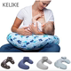 Pillow Shape Support Pillows Breastfeeding Nursing Baby